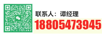 電話防偽