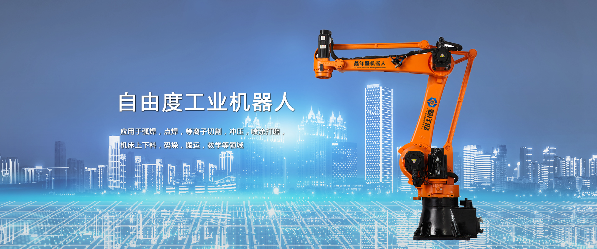 上海標(biāo)一信息科技有限公司
