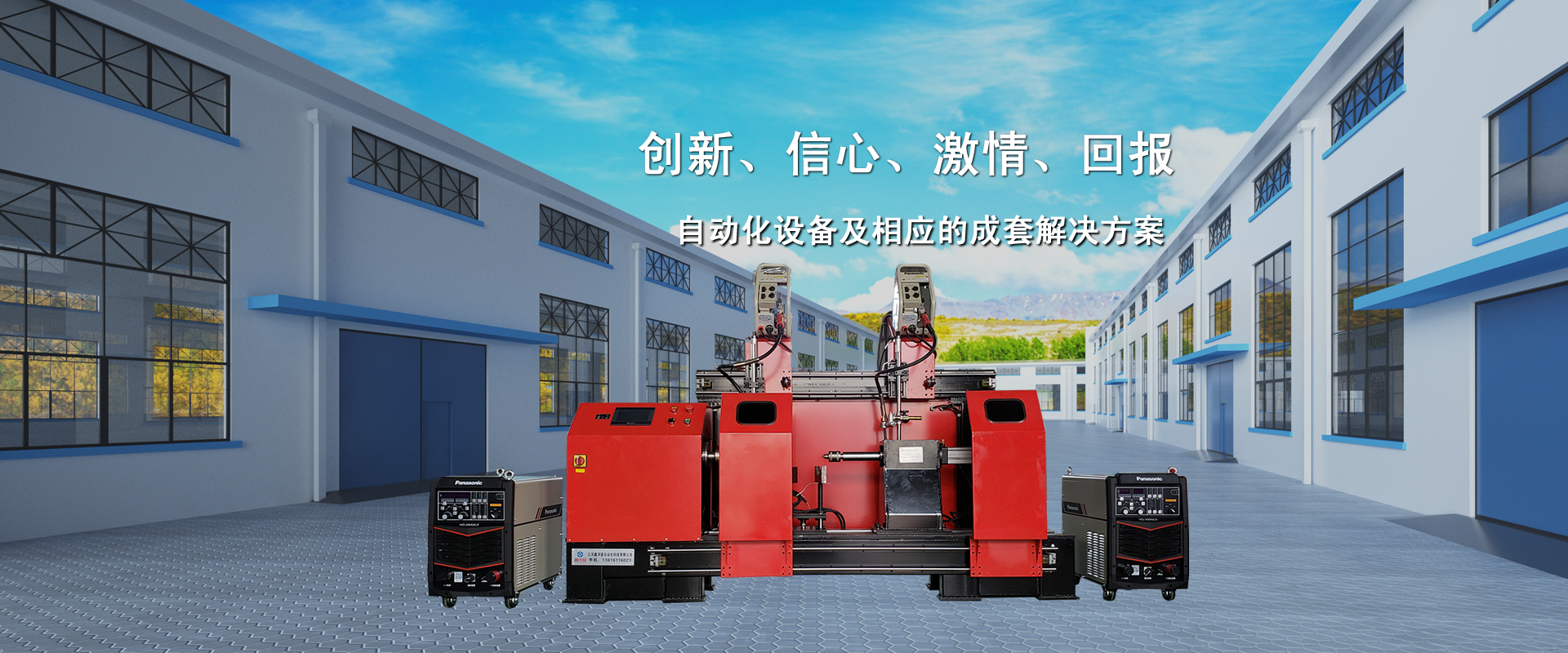 上海標(biāo)一信息科技有限公司